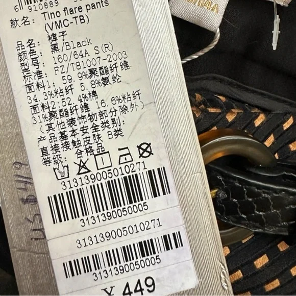 Womens Flare Pants Slacks Nwt - Picture 10 of 11